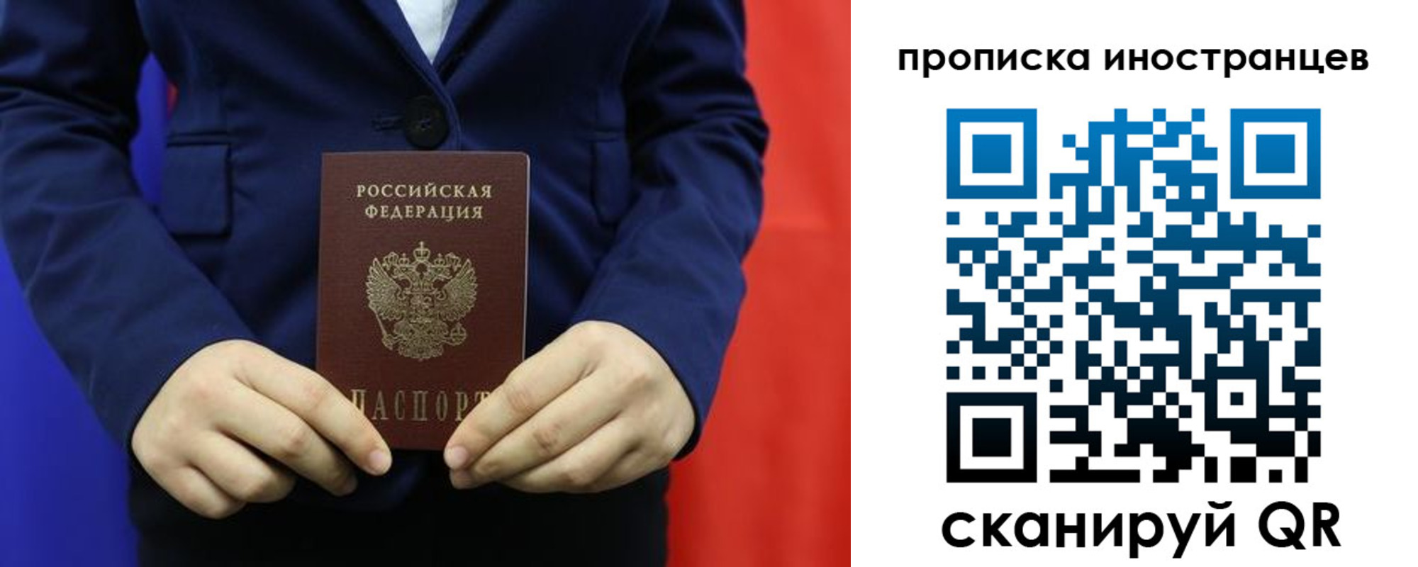 форма 3 в Вязьме